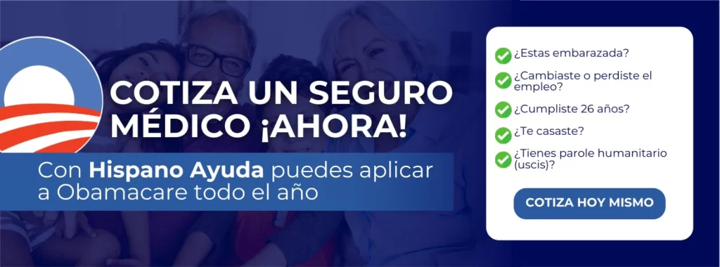 Cotiza un seguro medico ahora